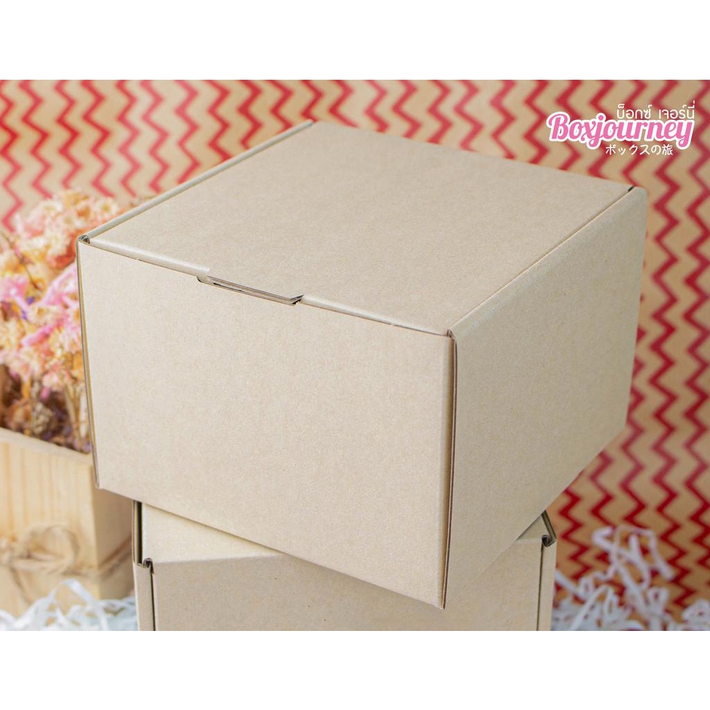 boxjourney-กล่องลูกฟูกอเนกประสงค์-มีหน้าต่าง-ไม่มีหน้าต่าง-ขนาด-12-5x12-5x8-5-ซม-50-ใบ-แพค