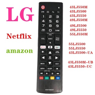 Lg AKB75095307 รีโมตคอนโทรลทีวี แบบเปลี่ยน สําหรับ LG TV 43LJ550M 43LJ5500 43LJ5550 49LJ550M 43LJ5500-UA ราคาถูก