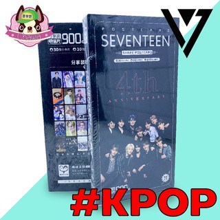 โปสการ์ด SEVENTEEN แถม สติ๊กเกอร์ ❗️