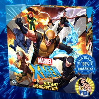 Marvel X-Men Mutant Insurrection Boardgame พร้อมซอง [ของแท้พร้อมส่ง]