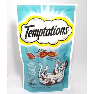 Whiskas Temptations ขนมแมว วิสกัส เทมเทชั่นส์ รสเทมติ้งทูน่า 85 กรัม temptation