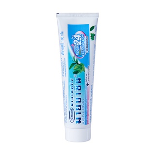 MyBacin Breath 24 hours Toothpaste มายบาซิน เบรท ยาสีฟัน สูตร ทเวนตี้โฟร์ อาวส์ 100 กรัม