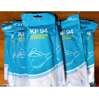 หน้ากากอนามัย KF94 ทรง3D ถุง สีเขียว