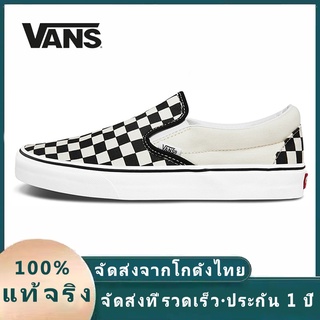 ภาพหน้าปกสินค้ารองเท้าผ้าใบ VANS Slip-On (Classic) Checkerboard Black/Off White Check การันตีของแท้ 100% Low-Top รองเท้าลำลองสำหรับบุรุ ที่เกี่ยวข้อง