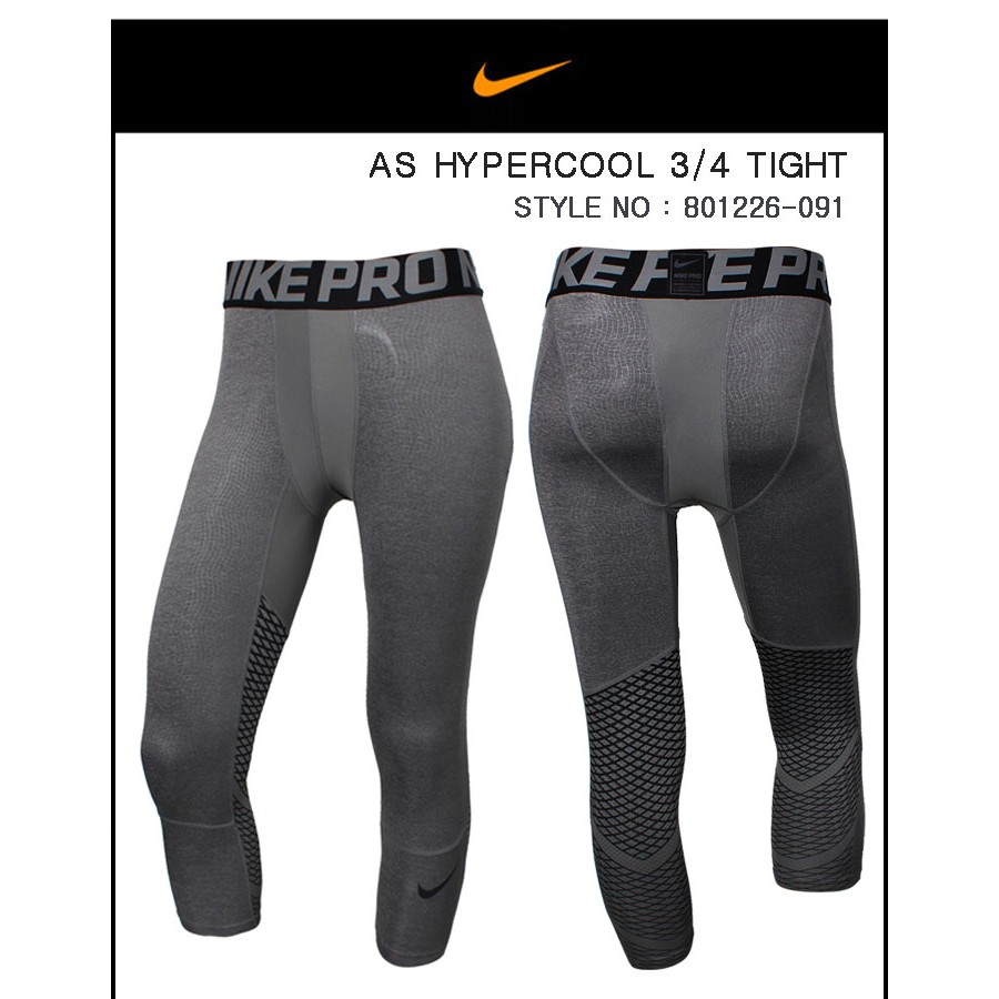 กางเกง-nike-pro-hyper-cool-completion-3-4-tights-801226-091-สินค้าลิขสิทธิ์แท้nike