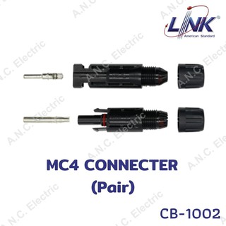 Link MC4 Connecter (Pair) 1500V. ข้อต่อสายโซล่าเซลล์  ขนาด 4 ตร.มม. และ 6 ตร.มม. CB-1002 Solar cell