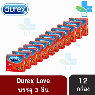 ภาพหน้าปกสินค้าDurex Love ดูเร็กซ์ เลิฟ ขนาด 52.5 มม บรรจุ 3 ชิ้น [12 กล่อง] ถุงยางอนามัย ผิวเรียบ condom ถุงยาง ที่เกี่ยวข้อง