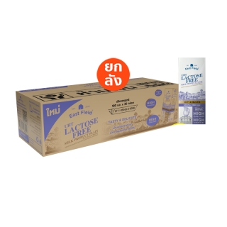 [กรอกโค้ด ZCTTJS3U ลด 45.-] EAST FIELD LACTOSE FREE อีส ฟิลด์ แลคโตสฟรี ปราศจากน้ำตาลแลคโตส UHT x 36 กล่อง 180 ml.