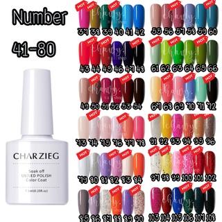 ภาพขนาดย่อของภาพหน้าปกสินค้า41-80 CHARZIEG ยาทาเล็บสีเจล สีทาเล็บ ยาทาเล็บ Gelpolish ยาทาเล็บแบบเจล เจลทาเล็บ สีเจลทาเล็บ ยาทาเล็บ จากร้าน chawy.nailshop บน Shopee