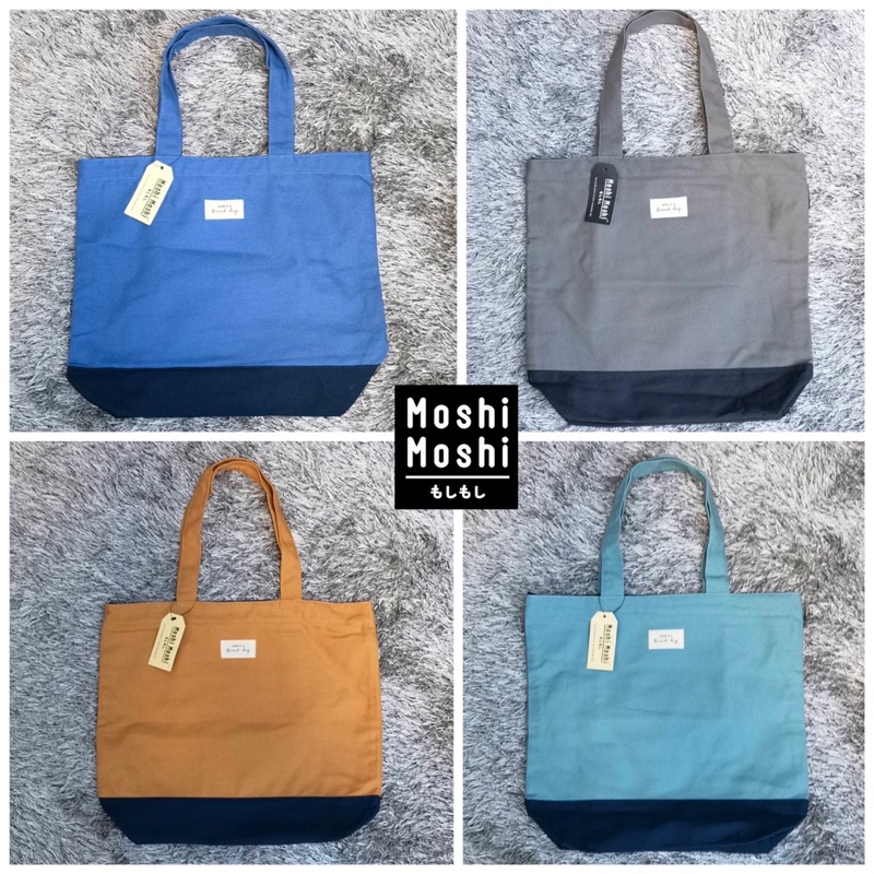 moshi-moshi-กระเป๋าช็อปปิ้ง-คละสี-ลายน่ารัก-สไตล์เกาหลี-พร้อมส่ง