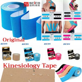 สินค้า Original Kinesiology Tape 💪 เทปพยุงกล้ามเนื้อ