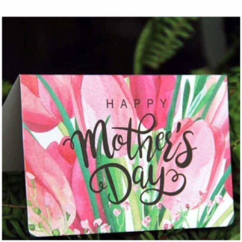 card4you-การ์ดอวยพร-mother-s-day-คุณแม่คนดีที่หนึ่ง