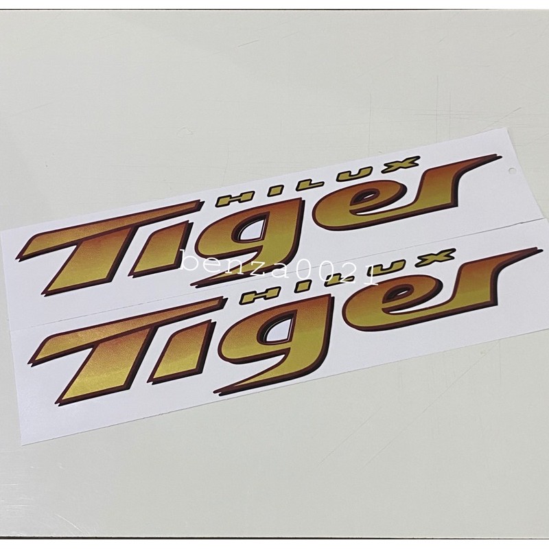 สติ๊กเกอร์-tiger-d4d-ปี-2002-ติดข้างท้ายกระบะ-toyota-hilux-ราคาต่อคู่-มี-2-ชิ้น