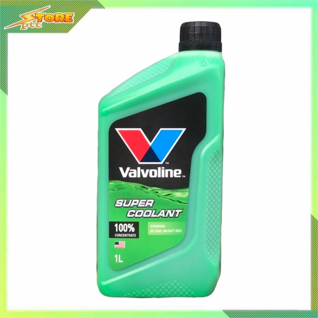 ภาพหน้าปกสินค้าคูลแลนท์ วาโวลีน Valvoline SUPER COOLANT 1ลิตร น้ำยาเติมหม้อน้ำ (สีเขียว) โฉมใหม่