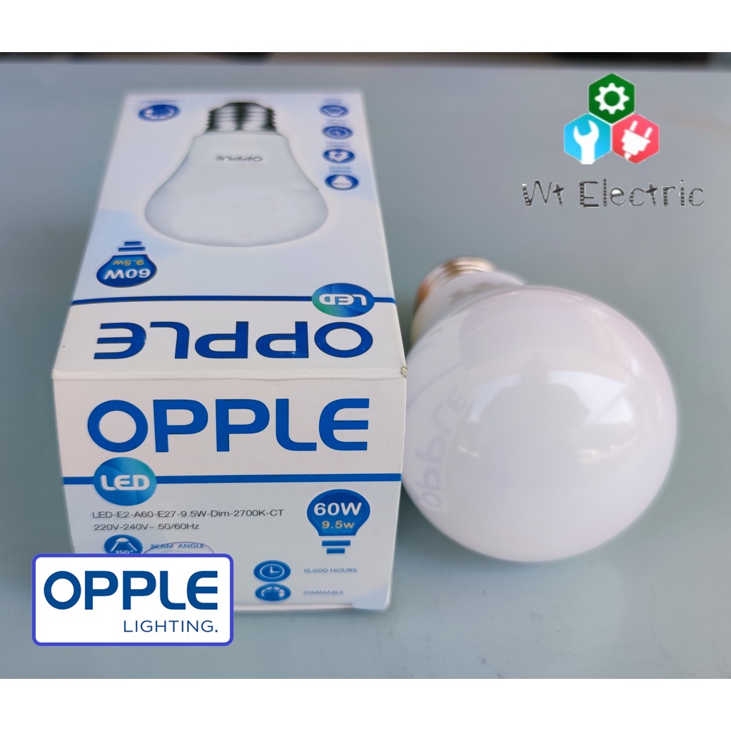 หลอดไฟ LED BULB OPPLE 9.5W ขั้ว E-27 806LUMEN ปรับความสว่างได้ DIMMABLE ...