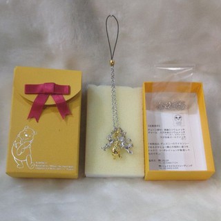 Gift_Set#Winnie-The-Pooh~สร้อยคอ