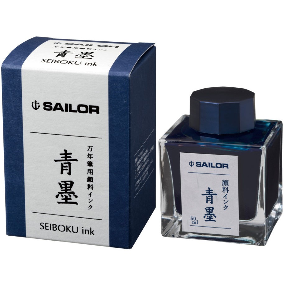 หมึกกันน้ำsailorสีน้ำเงินblue-seibokuขนาด50ml-13-2002-242