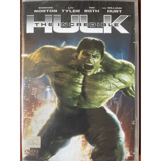 The incredible Hulk(DVD)/เดอะ ฮัลค์ มนุษย์ตัวเขียวจอมพลัง (ดีวีดี)