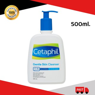 Cetaphil Gentle Skin Cleanser 500 ml.