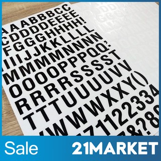 สติกเกอร์ ตัวอักษรภาษาอังกฤษ-ตัวเลข แบบไดคัทขอบใส ABC Clear Dicut Font Sticker สำหรับติดป้ายบอร์ด วัสดุ งาน DIY ต่างๆ