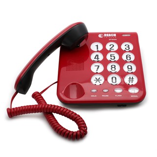 ภาพขนาดย่อของภาพหน้าปกสินค้าโทรศัพท์บ้านยี่ห้อรีช รุ่น DT-200 สีแดง จากร้าน globalreach บน Shopee ภาพที่ 2