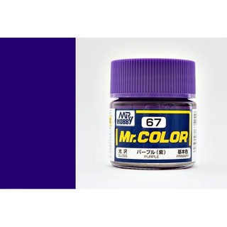 สีสูตรทินเนอร์ Mr.Hobby สีกันเซ่ C67 Purple Gloss 10ml