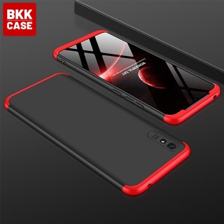 เคส GKK Xiaomi Redmi 9A กันกระแทก 360 [สต๊อกไทยพร้อมส่ง][รับประกันสินค้า]