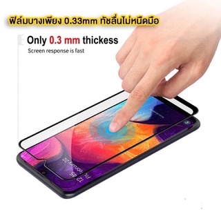 ภาพขนาดย่อของภาพหน้าปกสินค้าฟิล์มกระจก iPhone แบบเต็มจอ 9D ทุกรุ่น Iphone15 15pro max14max 14promax IPhone13 pro 12ProMax 12 pro/11/XSMax/XR จากร้าน jjjjm_ บน Shopee ภาพที่ 3