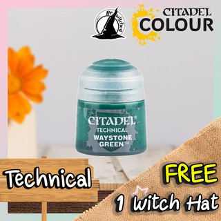 (Technical) WAYSTONE GREEN : Citadel Paint แถมฟรี 1 Witch Hat