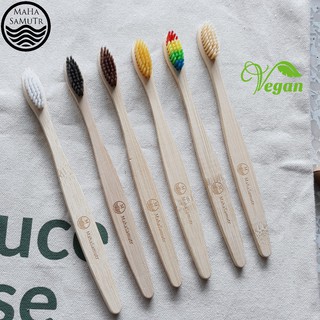 Bamboo Charcoal Toothbrush แปรงไม้ไผ่ Organic บรรจุกล่องคราฟท์