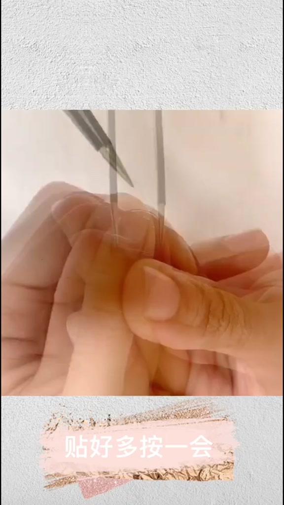 แผ่นกาวซิลิโคน-กาวติดเล็บปลอม-nail-glue