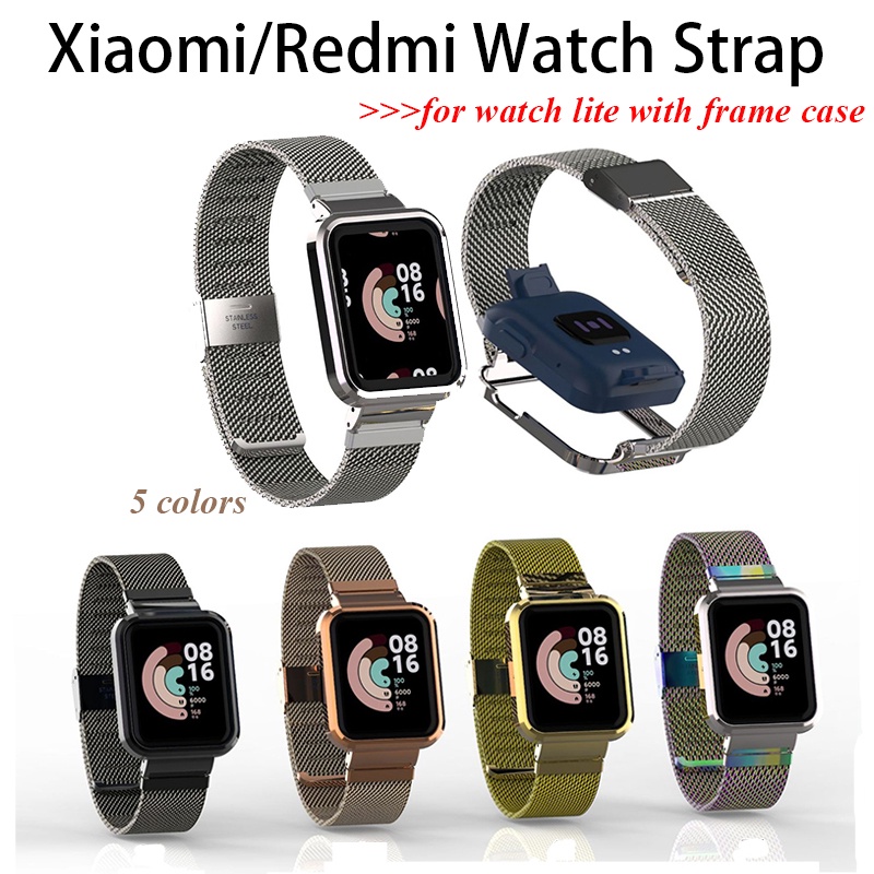 ภาพหน้าปกสินค้า2 in 1 Xiaomi Mi Watch Lite/Watch 2 Lite Milanese สายนาฬิกาเปลี่ยน พร้อมกรอบโลหะ สําหรับ Xiaomi Redmi Watch 2 Lite Strap