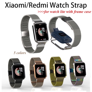 2 in 1 Xiaomi Mi Watch Lite/Watch 2 Lite Milanese สายนาฬิกาเปลี่ยน พร้อมกรอบโลหะ สําหรับ Xiaomi Redmi Watch 2 Lite Strap