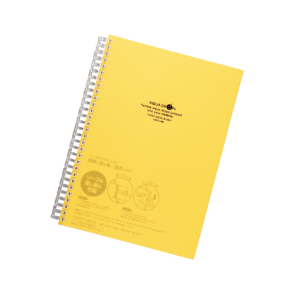 สมุดโน๊ตเปลี่ยนไส้ได้ A5 ไซส์ M (LIHIT Twist Ring Note A5 70 Sheets