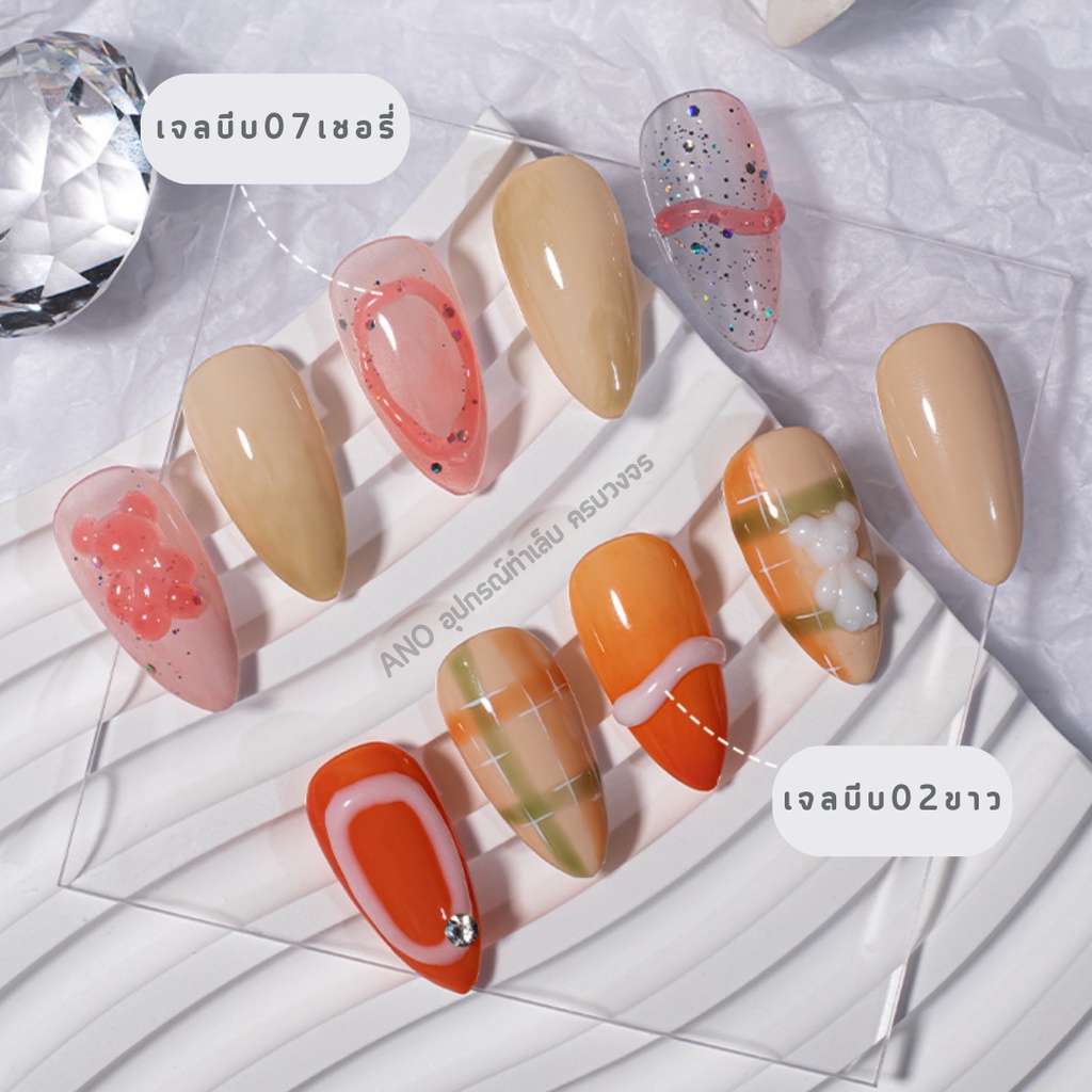 เจลปั้นนูน-5d-เจลทำเล็บ-เพ้นท์เล็บ-แบบหลอดบีบ-แต่งเล็บสไตล์เกาหลี-10ml