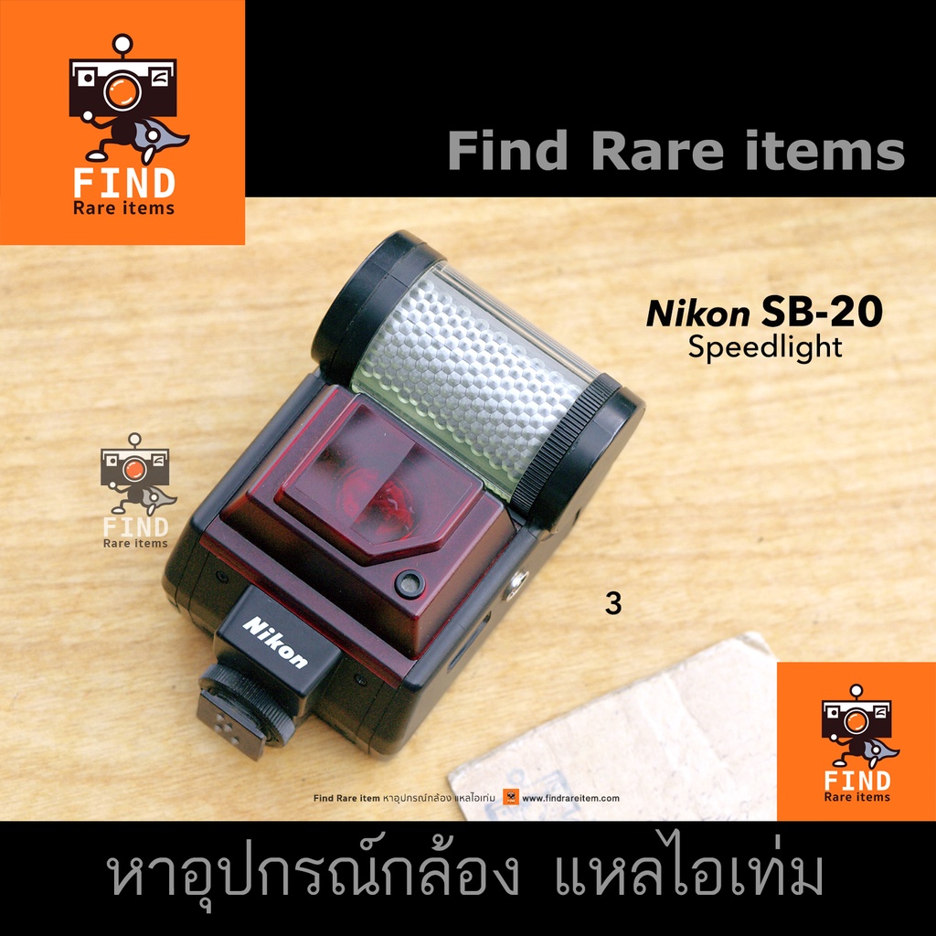 nikon-sb-20-flash-nikon-sb20-แฟลชแมนนวล-nikon-sb-20-for-fm2-fm2n-f3-f4-f5-f6-f80-manual-flash-s-n-2394073