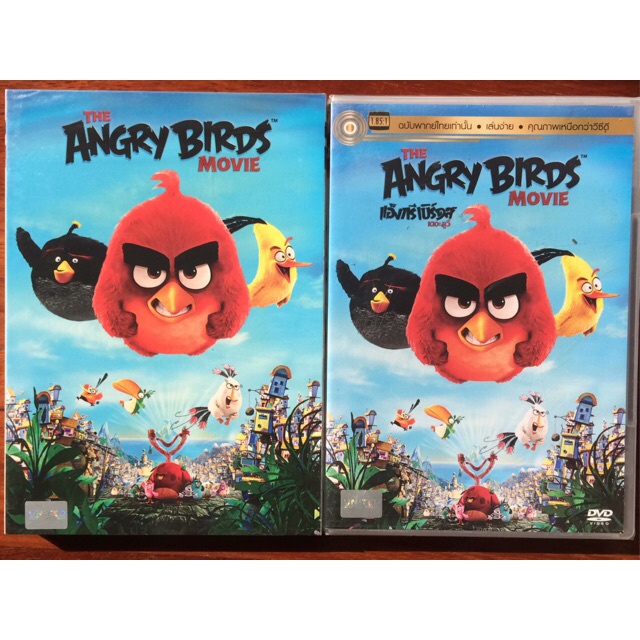 The Angry Birds Movie (DVD)/แองกรีเบิร์ดส เดอะ มูฟวี่ (ดีวีดีแบบ 2 ภาษา ...