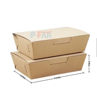 กล่องอาหาร ขนาด 10x16x5 cm. (100ใบ/แพ็ค) FP0018_INH102