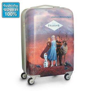 ภาพหน้าปกสินค้ากระเป๋าเดินทาง ล้อลาก ลาย Disney Frozen II และ summer luggage ขนาด 20 นิ้ว (รวมล้อ) ป้ายคิงเพาเวอร์ ที่เกี่ยวข้อง