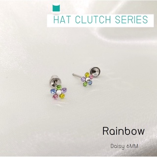 (ส่งฟรี!) ต่างหูสำหรับผิวแพ้ง่ายแป้นตัน สแตนเลสเกรดการแพทย์ Rainbow Daisy 6MM ปลอดภัย100%_HC661B