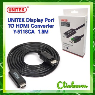 Unitek DisplayPort to HDMI Male Cable 1.8M - Y-5118CA