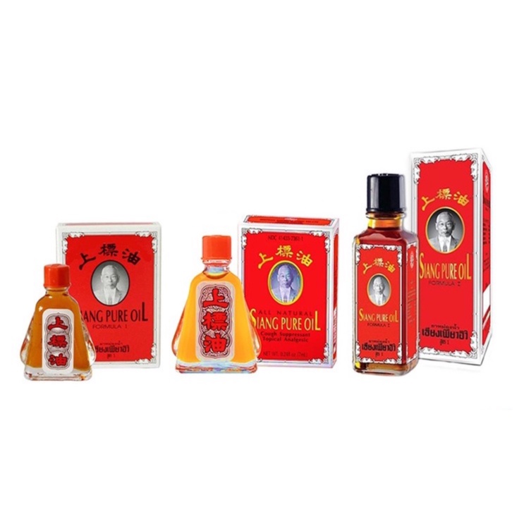 Siang Pure Oil Formula I ยาหม่องน้ำ เซียงเพียวสูตร1 ยาสามัญประจำบ้าน ...
