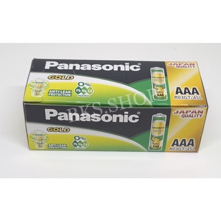 ถ่านพานาโซนิคโกลด์-Panasonic Gold-ถ่านพานาโซนิคสีเขียว ขนาด 1.5v AAA 15แพ็ค:60ก้อน