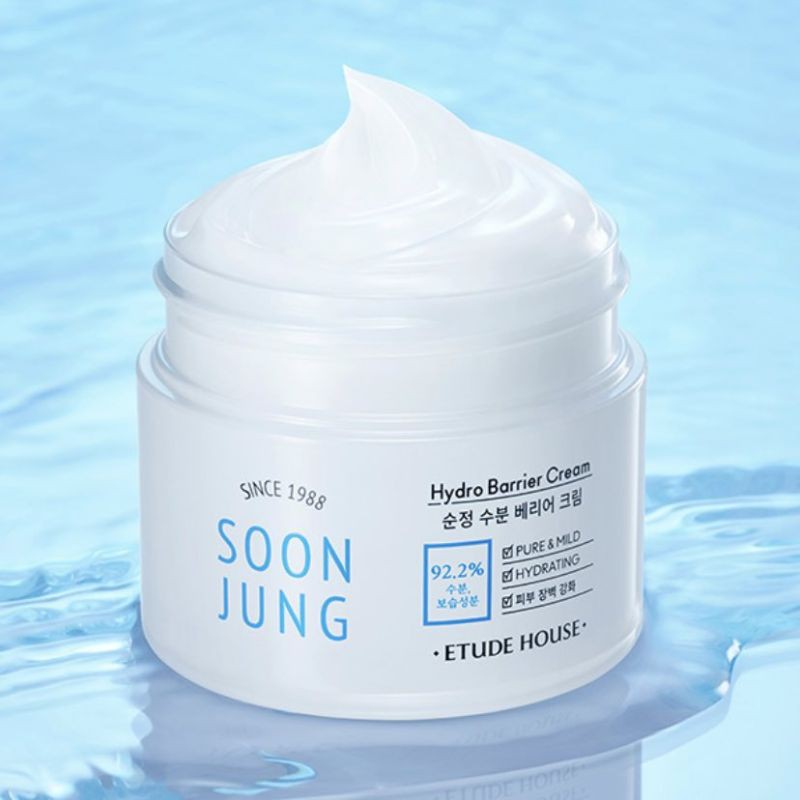 พร้อมส่ง-etude-soon-jung-hydro-barrier-cream-75ml-แบบหลอด