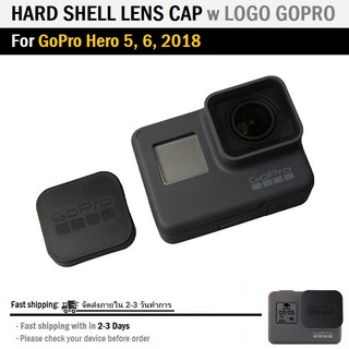 กรอบแข็ง ฝาครอบ เลนส์ กล้อง สำหรับ GoPro Hero 5 6, 2018 - Hard Cover Protective Len Cap with Lens logo