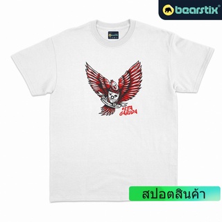 Bearstix - Our Tshirt Garuda - Indonesian Shirt - U- เสื้อยืดทีม - Sea Games Shirt