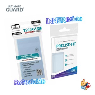 [Ultimate Guard][Sleeves card] ซองใส่การ์ดชั้นใน Perfect Fit (สำหรับ โปเกมอนการ์ด / Magic the Gathering / Standard )