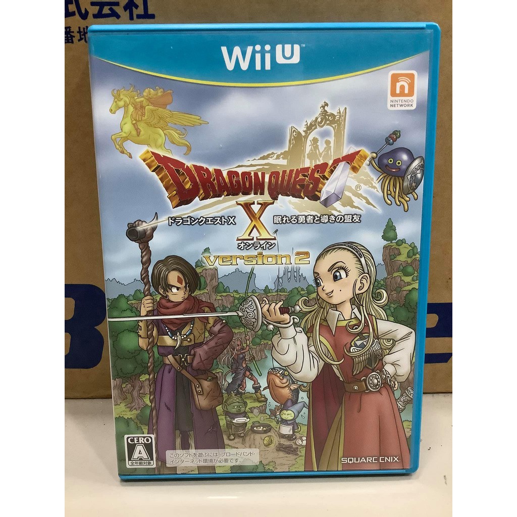 Dragon Quest X Online Version 2 – Nintendo Wii U – MMORPG – Comme Neuf