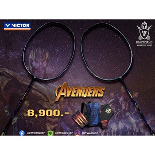 ไม้แบดมินตัน Victor Avengers limited edition