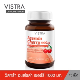 VISTRA Acerola Cherry 1000 mg. (45 Tablets)